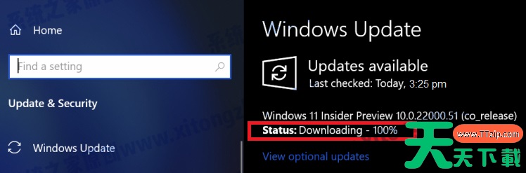 Windows11更新卡在100%怎么解决? Windows11更新卡在100%怎么解决?