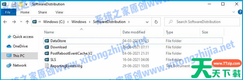 Windows11更新卡在100%怎么解决? Windows11更新卡在100%怎么解决?