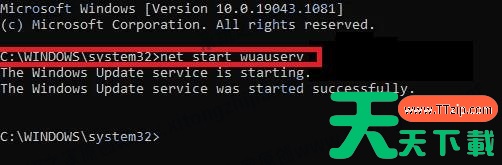 Windows11更新卡在100%怎么解决? Windows11更新卡在100%怎么解决?