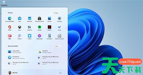 Win11隐藏功能有哪些?Win11隐藏功能一览 Win11隐藏功能有哪些?Win11隐藏功能一览