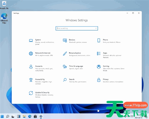 Win11隐藏功能有哪些?Win11隐藏功能一览 Win11隐藏功能有哪些?Win11隐藏功能一览