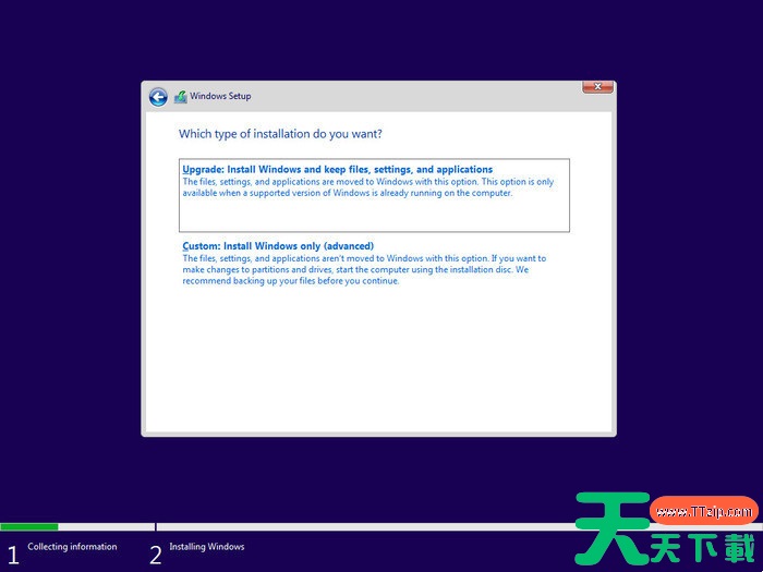 Win11隐藏功能有哪些?Win11隐藏功能一览 Win11隐藏功能有哪些?Win11隐藏功能一览