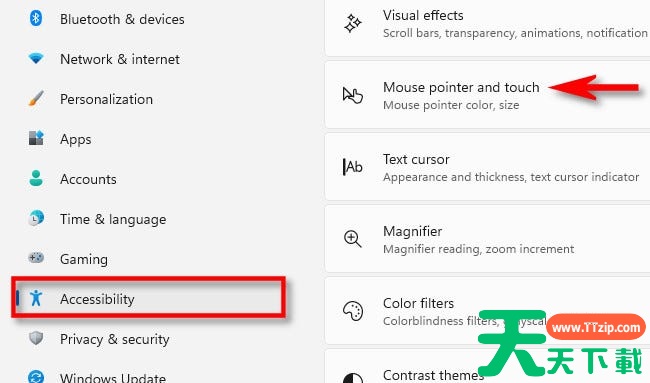 怎么更改Windows11鼠标指针大小和样式? 怎么更改Windows11鼠标指针大小和样式?