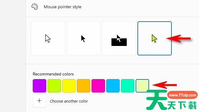 怎么更改Windows11鼠标指针大小和样式? 怎么更改Windows11鼠标指针大小和样式?