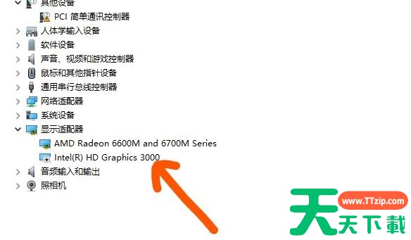Win11小组件不能用怎么办?Win11小组件打不开处理方法 Win11小组件不能用怎么办?Win11小组件打不开处理方法
