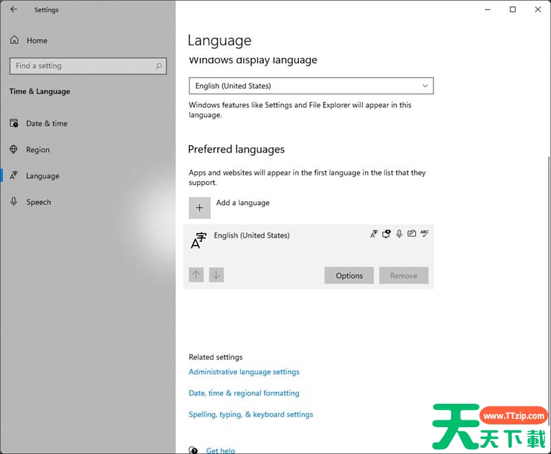 Win11安装受阻怎么办?Win11的安装问题和汇总方案 Win11安装受阻怎么办?Win11的安装问题和汇总方案