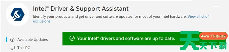 Win11安装受阻怎么办?Win11的安装问题和汇总方案 Win11安装受阻怎么办?Win11的安装问题和汇总方案