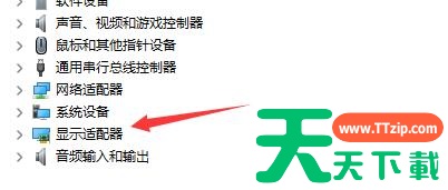 Win11检测不到显示器怎么办?Win11无法检测到显示器图文教程 Win11检测不到显示器怎么办?Win11无法检测到显示器图文教程