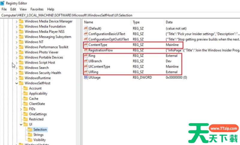 不满足Win11最低硬件要求的电脑如何升级Win11 不满足Win11最低硬件要求的电脑如何升级Win11