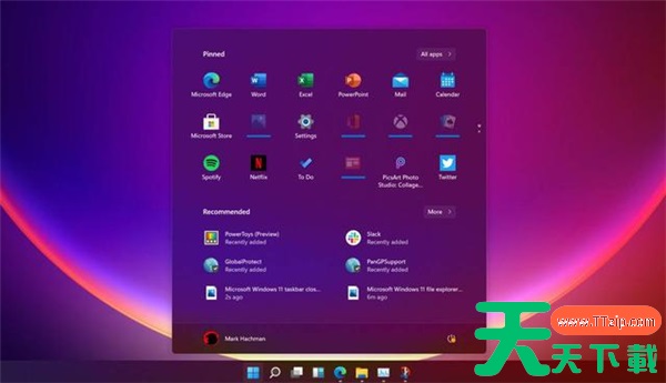 Win11如何设置右下角显示?Win11设置右下角显示的方法 Win11如何设置右下角显示?Win11设置右下角显示的方法