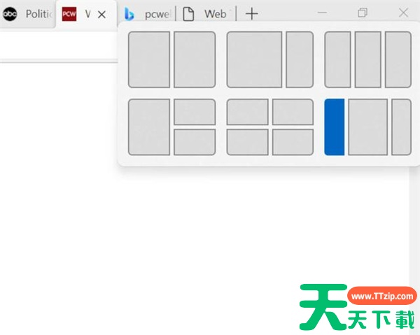 Win11如何设置右下角显示?Win11设置右下角显示的方法 Win11如何设置右下角显示?Win11设置右下角显示的方法