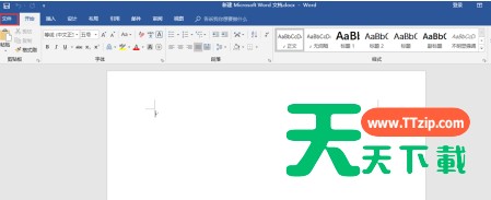 Word文档中文档模板怎么使用?Word文档中使用文档模板的技巧 Word文档中文档模板怎么使用?Word文档中使用文档模板的技巧