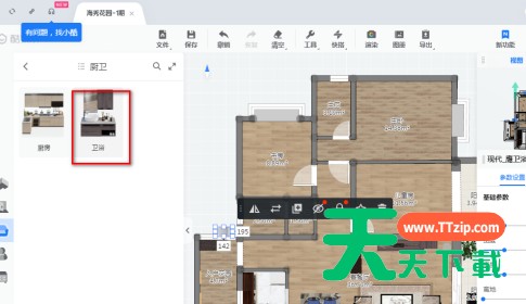 酷家乐如何装修设计卫生间?酷家乐装修设计卫生间的技巧 酷家乐如何装修设计卫生间?酷家乐装修设计卫生间的技巧