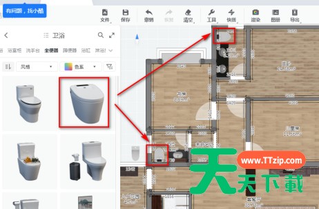 酷家乐如何装修设计卫生间?酷家乐装修设计卫生间的技巧 酷家乐如何装修设计卫生间?酷家乐装修设计卫生间的技巧