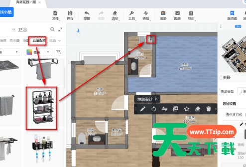 酷家乐如何装修设计卫生间?酷家乐装修设计卫生间的技巧 酷家乐如何装修设计卫生间?酷家乐装修设计卫生间的技巧