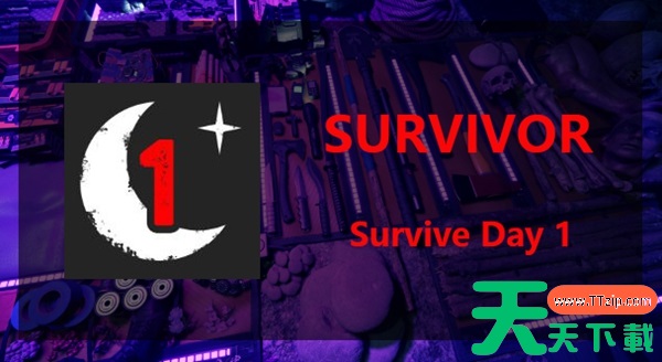 森林之子白金指南 全成就达成攻略 森林之子白金指南 全成就达成攻略