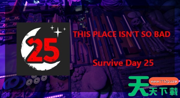 森林之子白金指南 全成就达成攻略 森林之子白金指南 全成就达成攻略