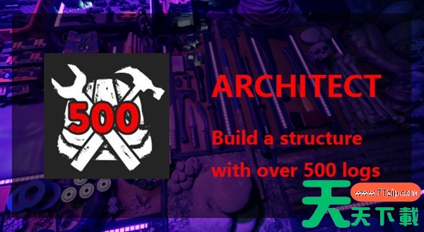 森林之子白金指南 全成就达成攻略 森林之子白金指南 全成就达成攻略