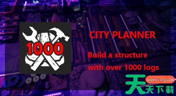 森林之子白金指南 全成就达成攻略 森林之子白金指南 全成就达成攻略