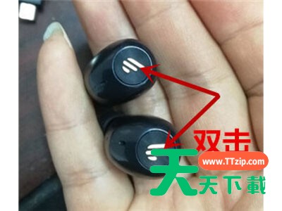 漫步者tws1蓝牙耳机如何配对手机?漫步者tws1蓝牙耳机连接手机教程 漫步者tws1蓝牙耳机如何配对手机?漫步者tws1蓝牙耳机连接手机教程