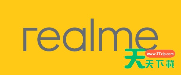 真我GT2多少钱?真我GT2价格介绍 真我GT2多少钱?真我GT2价格介绍