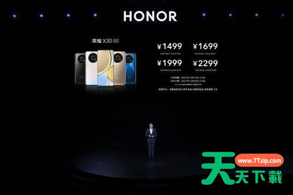 荣耀x30手机怎么样?荣耀x30真机全面评测 荣耀x30手机怎么样?荣耀x30真机全面评测