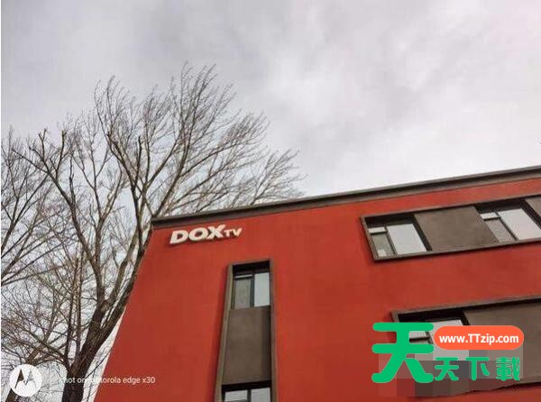 摩托罗拉edgex30拍照性能好吗?摩托罗拉edgex30拍照性能解析 摩托罗拉edgex30拍照性能好吗?摩托罗拉edgex30拍照性能解析