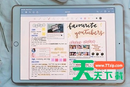 notability密码怎么关掉?notability密码关掉方法分享 notability密码怎么关掉?notability密码关掉方法分享