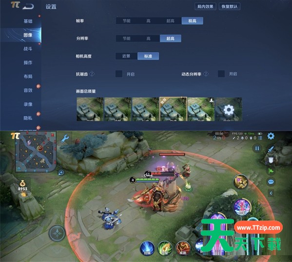 荣耀60玩游戏性能好不好?荣耀60玩游戏性能介绍 荣耀60玩游戏性能好不好?荣耀60玩游戏性能介绍