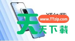 vivoy54s最低售价是多少?vivoy54s价格一览 vivoy54s最低售价是多少?vivoy54s价格一览