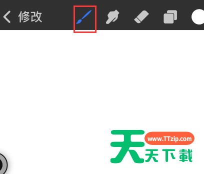 procreate pocket如何导入画笔?procreate pocket导入画笔方法 procreate pocket如何导入画笔?procreate pocket导入画笔方法