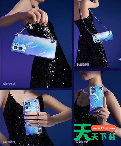 OPPOReno7流星宝藏限定礼盒怎么样?OPPOReno7流星宝藏限定礼盒介绍 OPPOReno7流星宝藏限定礼盒怎么样?OPPOReno7流星宝藏限定礼盒介绍