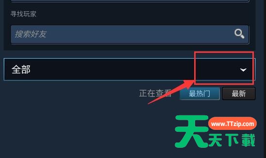 steam手机版创意工坊在哪里?steam手机版创意工坊位置一览 steam手机版创意工坊在哪里?steam手机版创意工坊位置一览