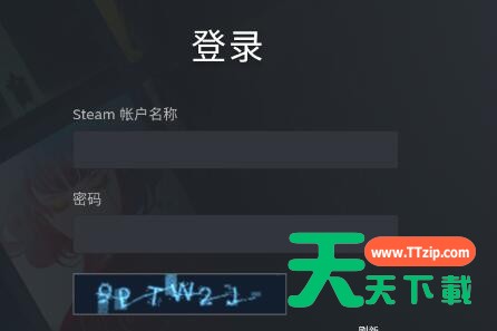 steam手机版看不了密保怎么办?steam手机版看不了密保解决方法 steam手机版看不了密保怎么办?steam手机版看不了密保解决方法
