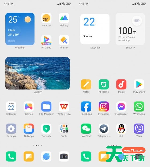 红米k40游戏增强版支不支持MIUI13?红米k40游戏增强版支不支持MIUI13介绍 红米k40游戏增强版支不支持MIUI13?红米k40游戏增强版支不支持MIUI13介绍