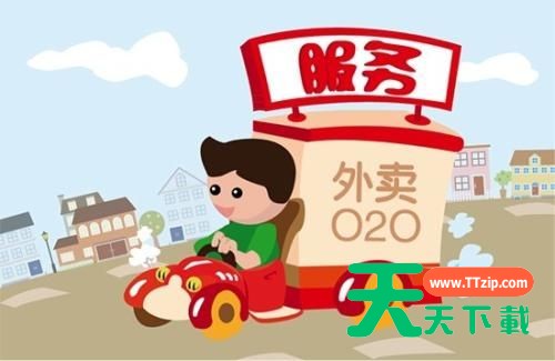 嗷嗷吃饭商家怎么入驻?嗷嗷吃饭商家入驻教程 嗷嗷吃饭商家怎么入驻?嗷嗷吃饭商家入驻教程