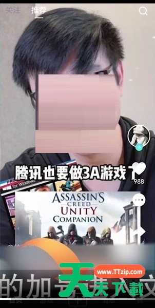 巨游品怎么上传视频?巨游品上传视频教程 巨游品怎么上传视频?巨游品上传视频教程