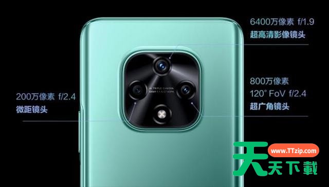 雷鸟FF1拍照性能好吗?雷鸟FF1拍照性能介绍 雷鸟FF1拍照性能好吗?雷鸟FF1拍照性能介绍