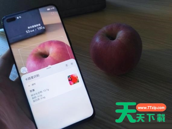 雷鸟FF1拍照性能好吗?雷鸟FF1拍照性能介绍 雷鸟FF1拍照性能好吗?雷鸟FF1拍照性能介绍