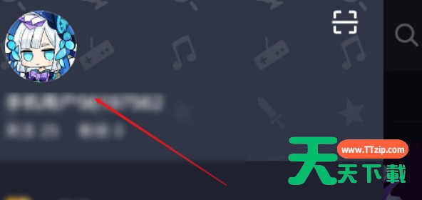 taptap怎么修改用户名?taptap修改用户名操作步骤 taptap怎么修改用户名?taptap修改用户名操作步骤