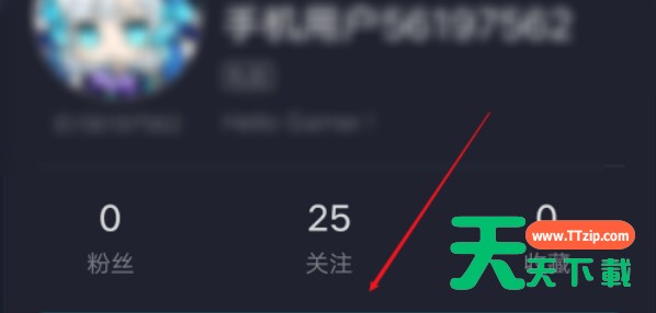 taptap怎么修改用户名?taptap修改用户名操作步骤 taptap怎么修改用户名?taptap修改用户名操作步骤