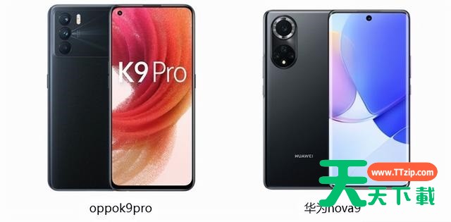 oppoK9s和华为nova9Pro哪个好?oppoK9s和华为nova9Pro对比介绍 oppoK9s和华为nova9Pro哪个好?oppoK9s和华为nova9Pro对比介绍