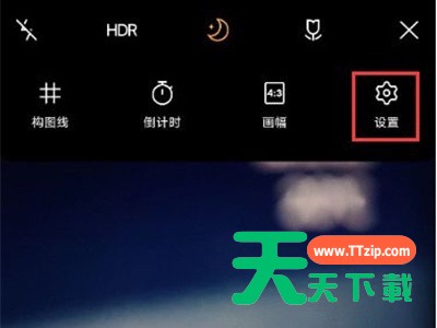 vivox70pro微云台如何使用?vivox70pro微云台使用方法 vivox70pro微云台如何使用?vivox70pro微云台使用方法