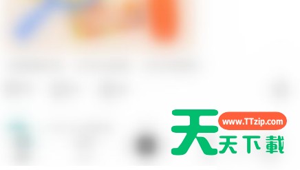 lofter怎么取消推荐显示?lofter取消推荐显示方法 lofter怎么取消推荐显示?lofter取消推荐显示方法