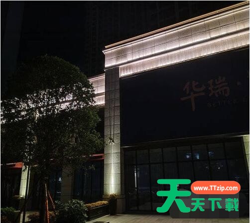 真我gtneo2摄像头参数是什么?真我gtneo2摄像头参数介绍 真我gtneo2摄像头参数是什么?真我gtneo2摄像头参数介绍