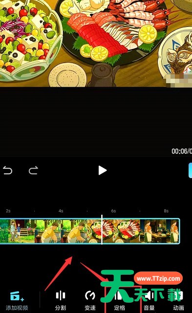 美图秀秀怎么定格视频?美图秀秀定格视频方法 美图秀秀怎么定格视频?美图秀秀定格视频方法