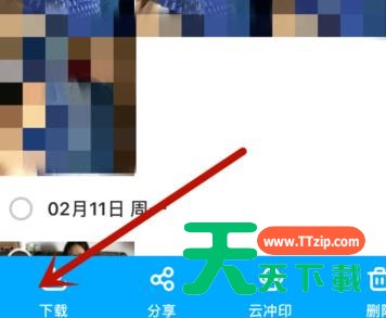 百度网盘文件怎么导出到苹果?百度网盘文件导出到苹果教程 百度网盘文件怎么导出到苹果?百度网盘文件导出到苹果教程