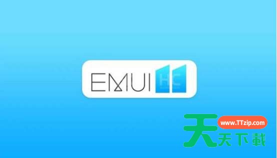 emui11有哪些新功能?emui11新功能介绍 emui11有哪些新功能?emui11新功能介绍