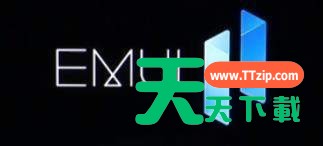 emui11有哪些新功能?emui11新功能介绍 emui11有哪些新功能?emui11新功能介绍