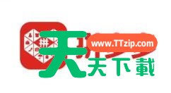 拼多多怎么打开步数记录?拼多多打开步数记录步骤教程 拼多多怎么打开步数记录?拼多多打开步数记录步骤教程
